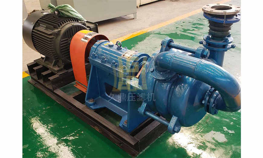 ZJE型壓濾機入料泵