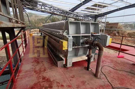 貴州市250平方快開式壓濾機使用現場