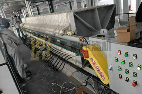 山東省200平方隔膜壓濾機(jī)使用現(xiàn)場