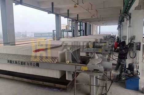 湖北省100平方自動(dòng)拉板壓濾機(jī)使用現(xiàn)場