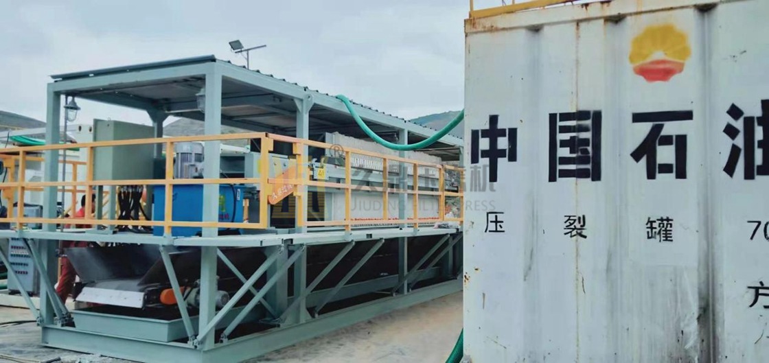 甘肅省泥漿不落地壓濾機使用現場.jpg