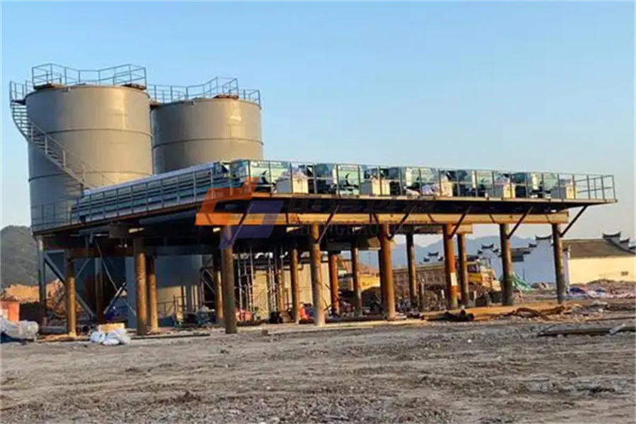 尾礦壓濾機 (9).jpg