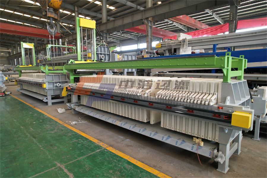 1773044647481675.jpg 全自動水沖洗隔膜壓濾機 (23).jpg